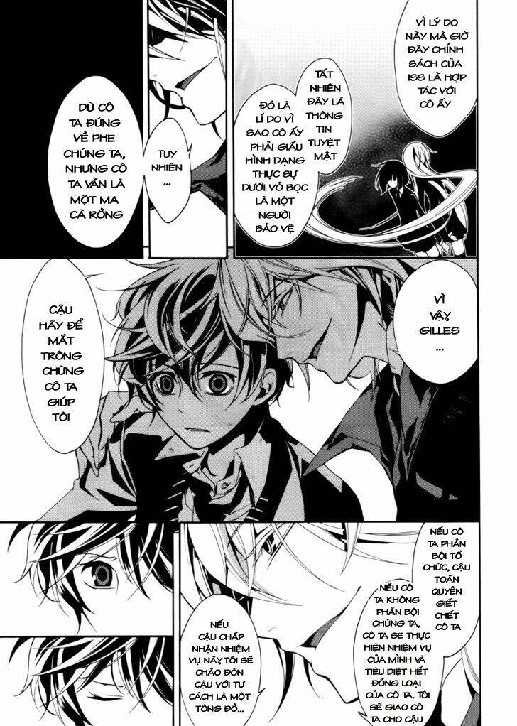 blood parade chapter 1 55