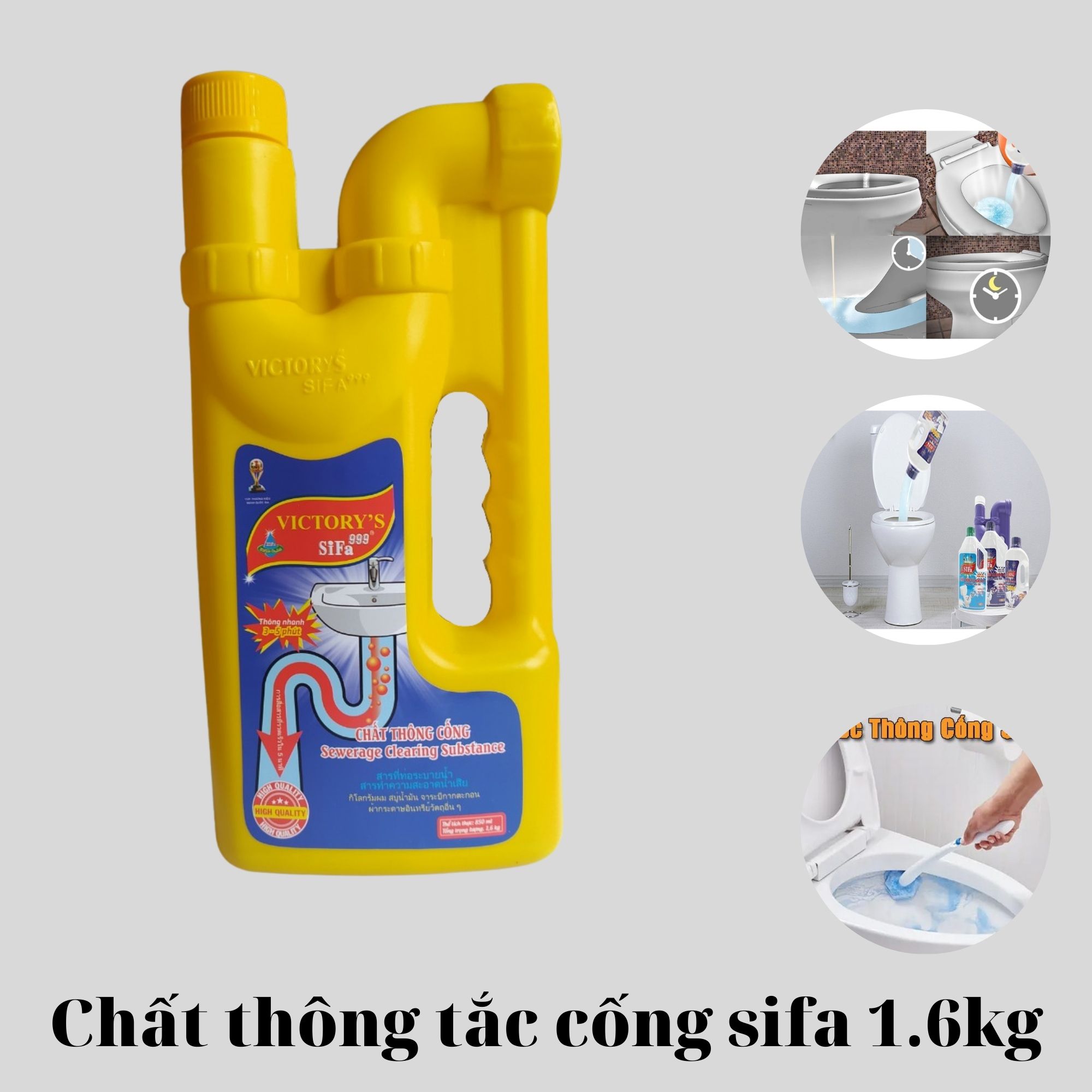 Chất Thông Cống Siêu Mạnh SiFa (1.6kg)