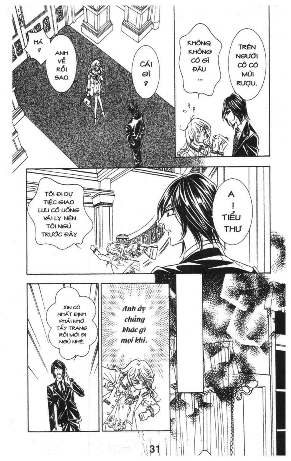 masochistic princess chapter 3 31