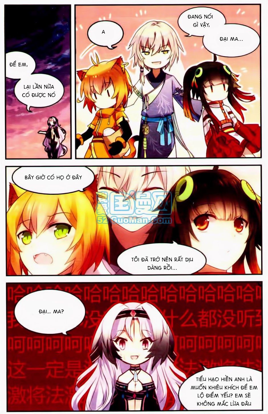 thiên hành thiết sự chapter 20 5