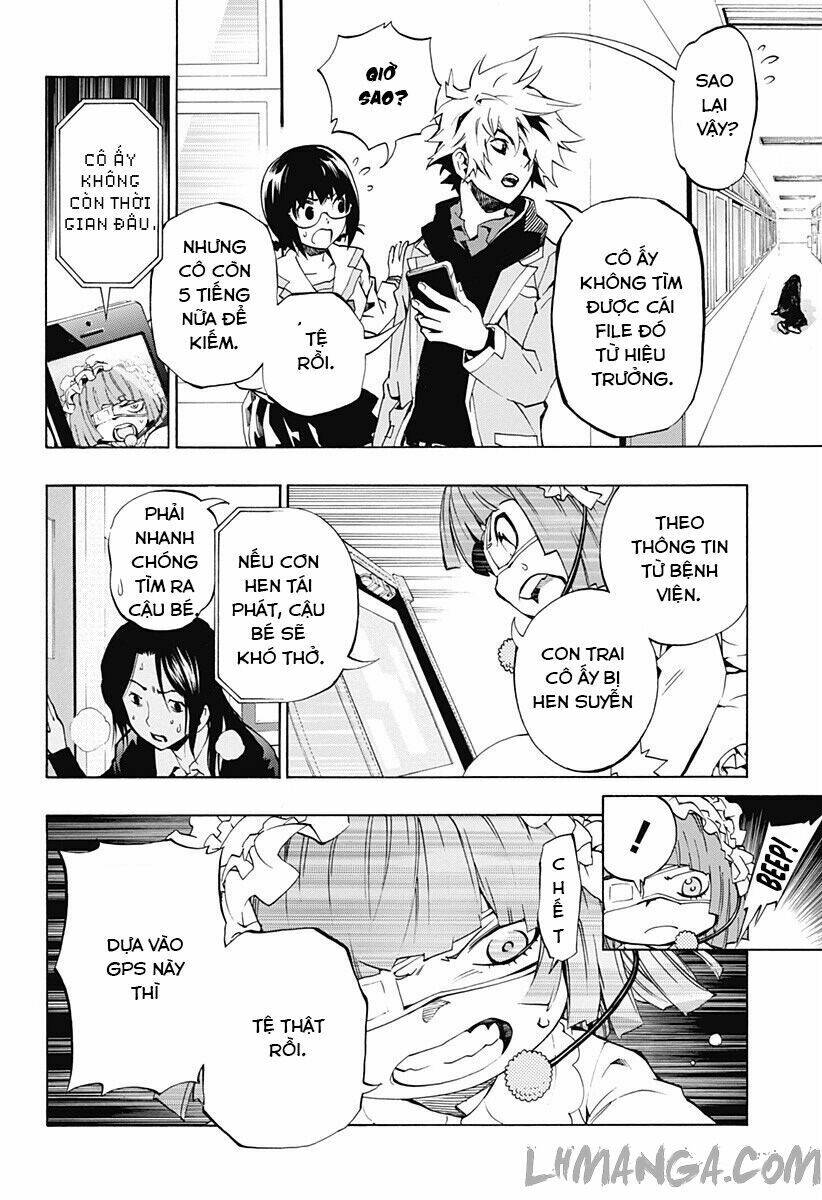 ana no mujina chapter 2.1 26