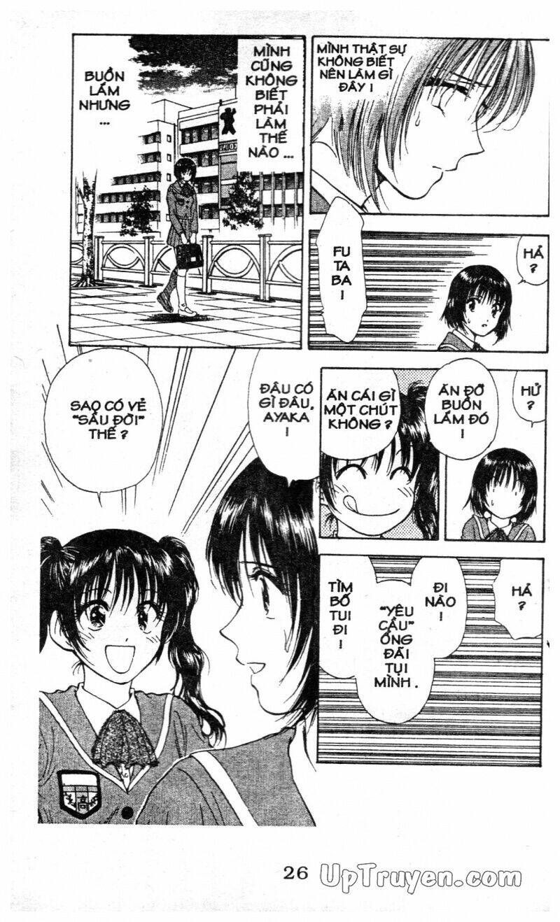 salad days chapter 112 26