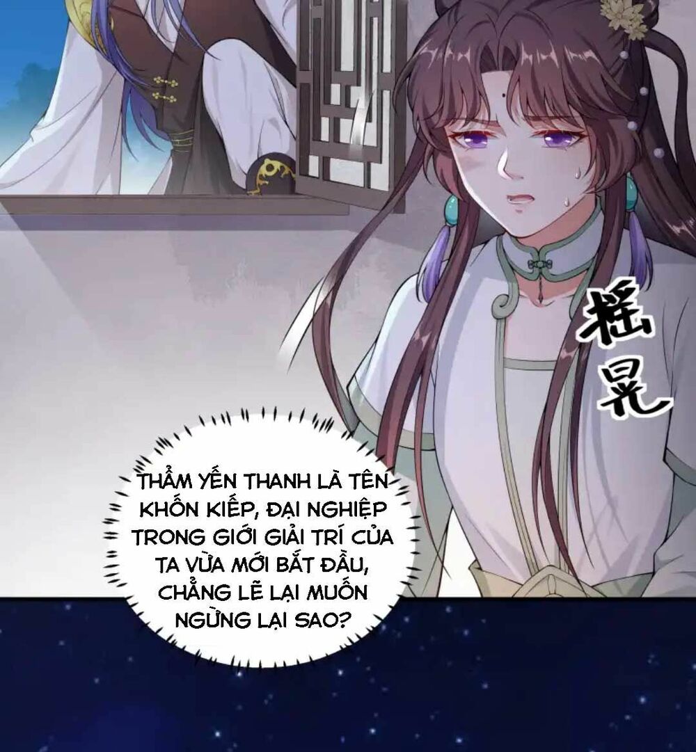 nam thần ai cũng muốn lấy ta chapter 28 43