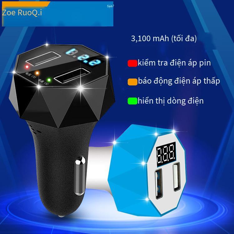 Giao hàng nhanh cho ô tô USB 2 cổng sạc ô tô màn hình hiển thị kỹ thuật số gương điện áp thấp báo động thông minh điện thoại di động sạc ô tô 5V3.1A sạc nhanh