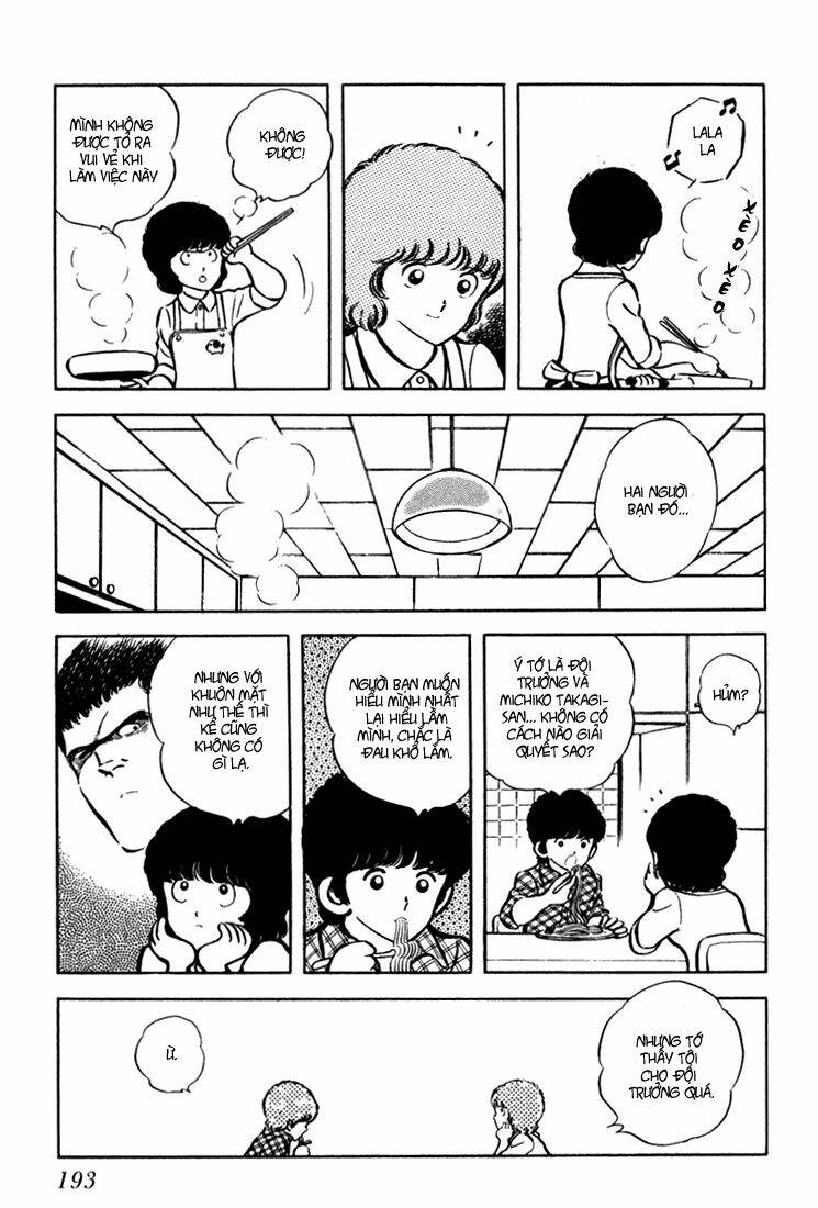 hiatari ryoukou! chapter 4 42