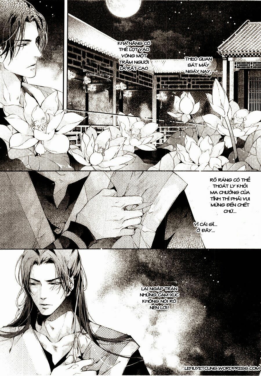 hoa hoa du long chapter 6 32