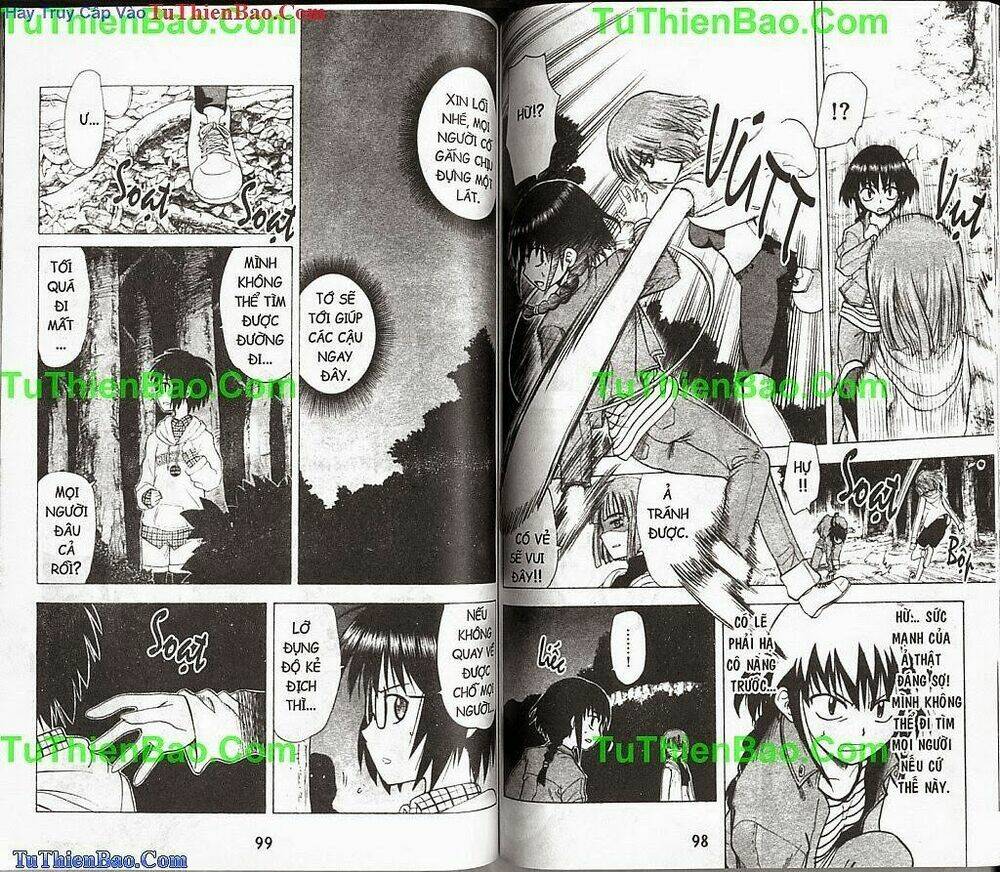 akuno của tôi chapter 11 49