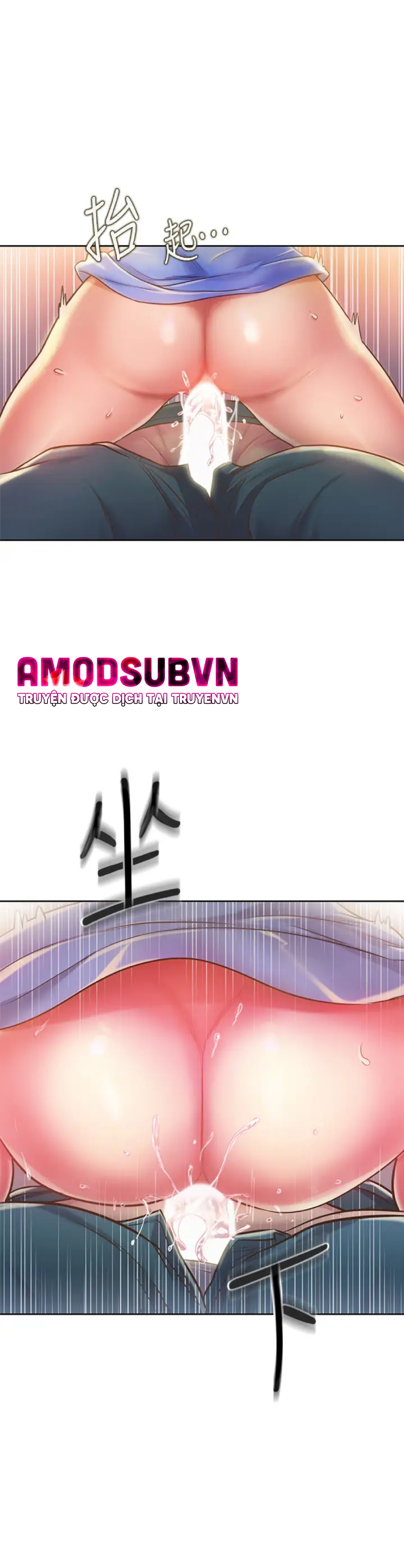 hương vị máy bay chapter 9 16