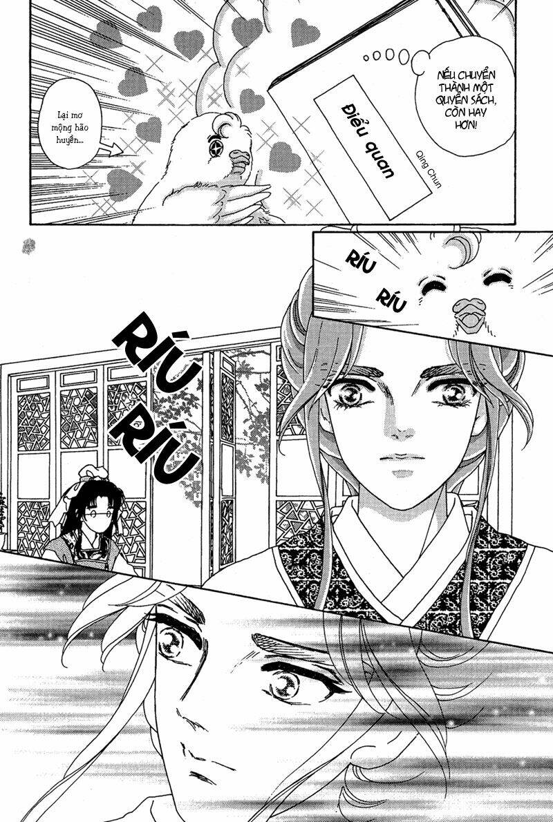 bird of youth chapter 7 39