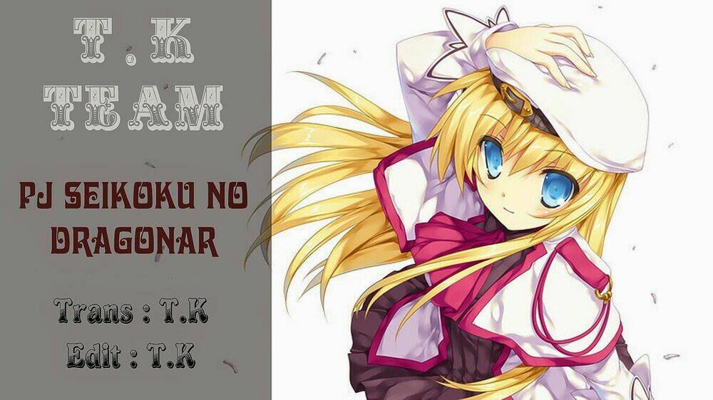 seikoku no dragonar chapter 29 1