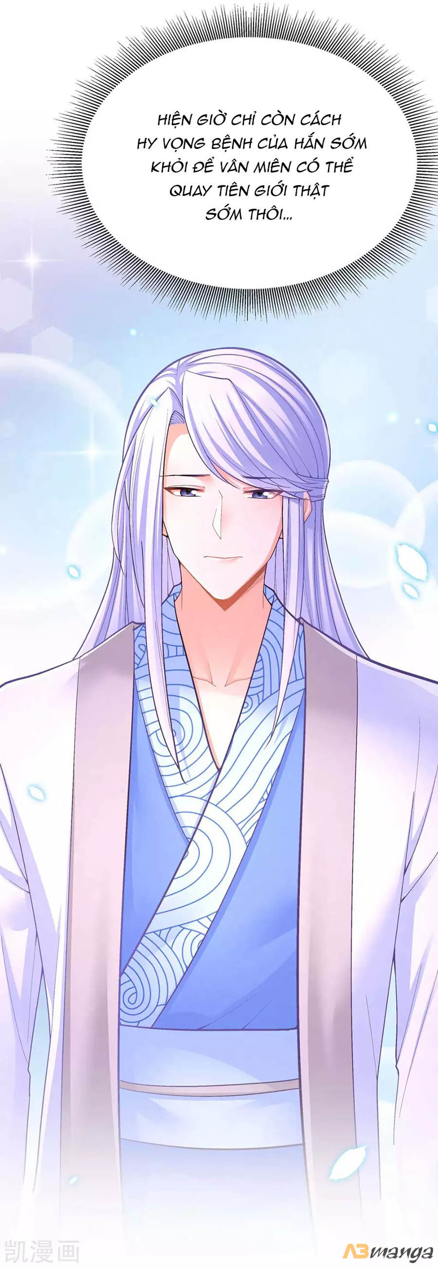 ngã tại hậu cung đương đại lão nữ chapter 114 19