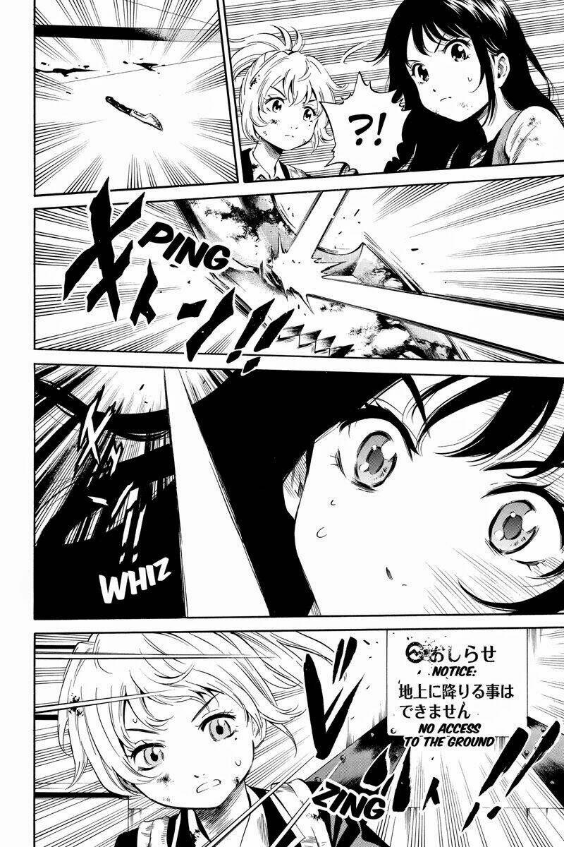 tenkyuugi sephirahtus chapter 26 4