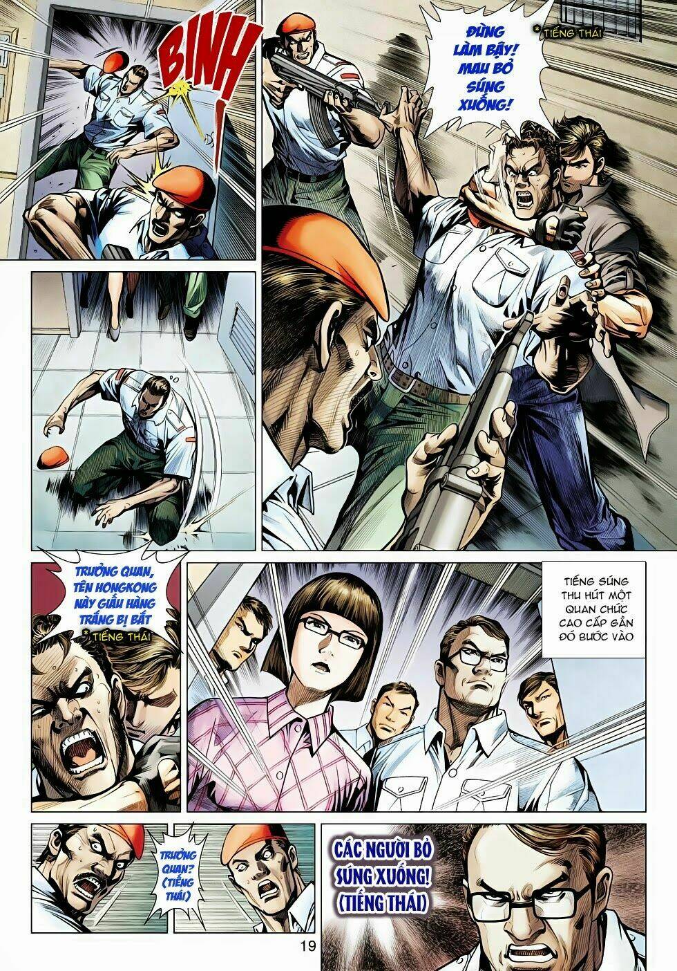 tân tác long hổ môn chapter 493 19