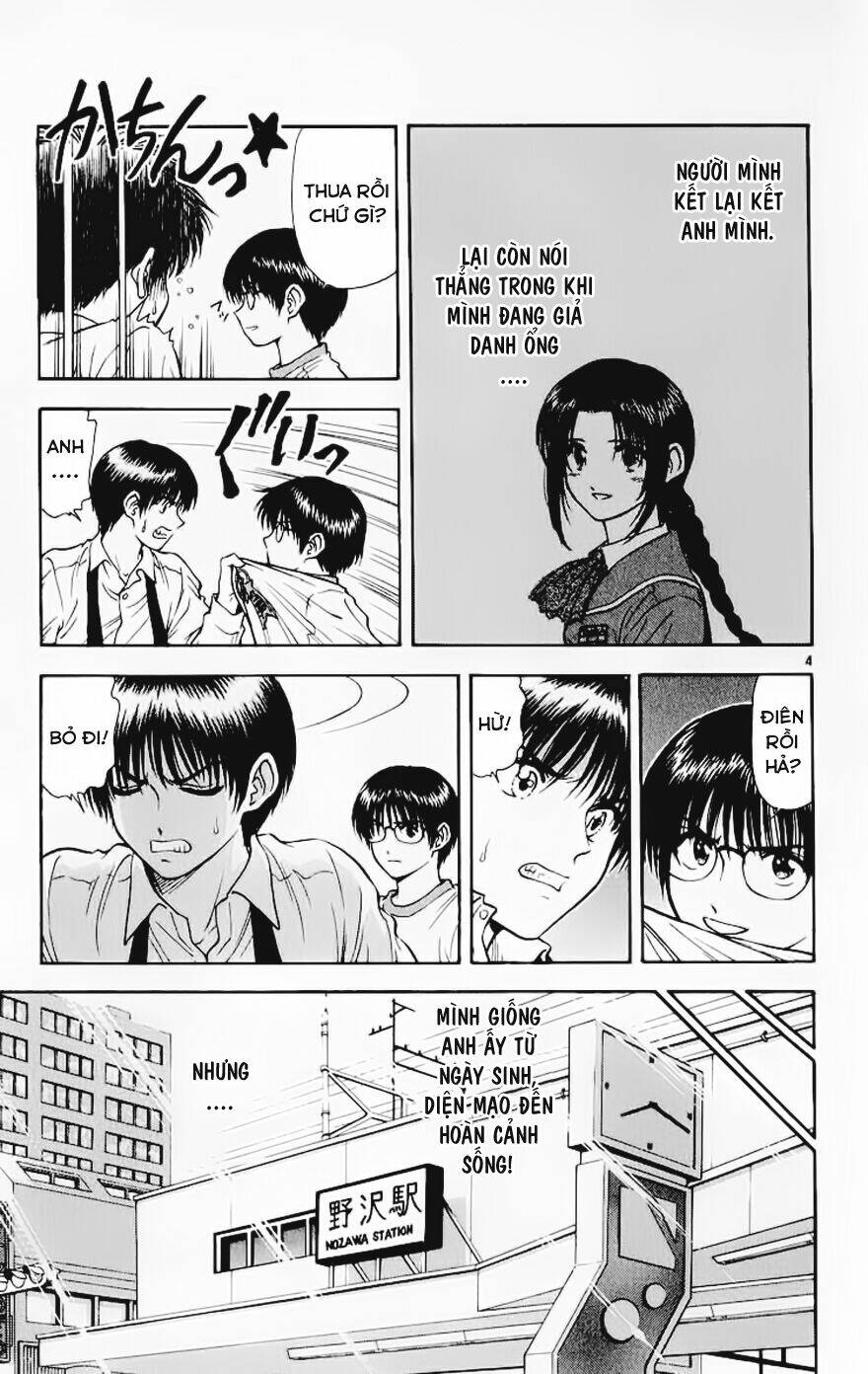 salad days chapter 65 5