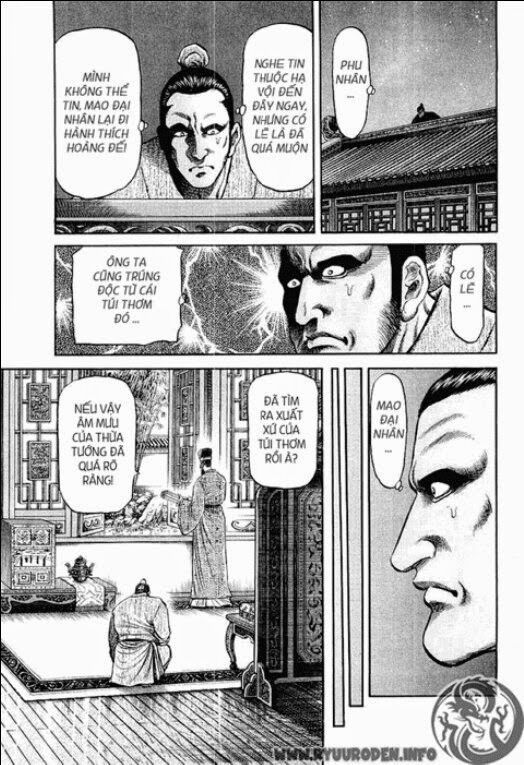 chú bé rồng - ryuuroden chapter 80 15