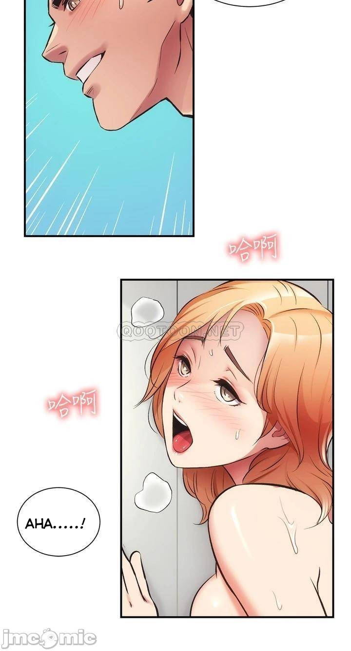 phẩm giá em dâu chapter 30 27