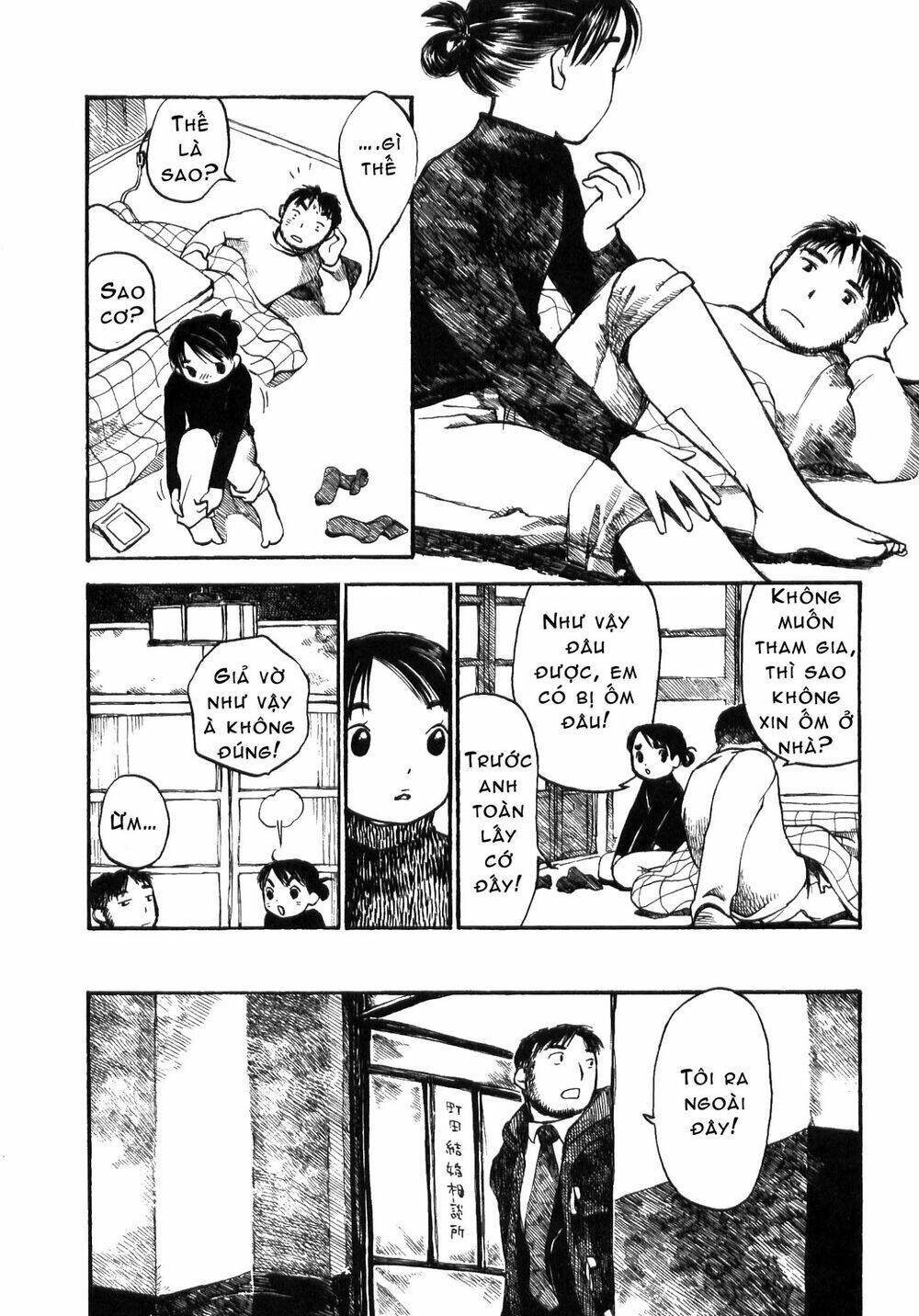 koi kaze chapter 17 6