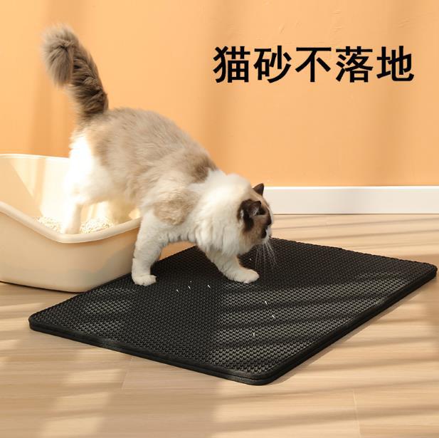 Thảm Lót Khay Vệ Sinh Chó Mèo Chống Cát Văng Ra Ngoài