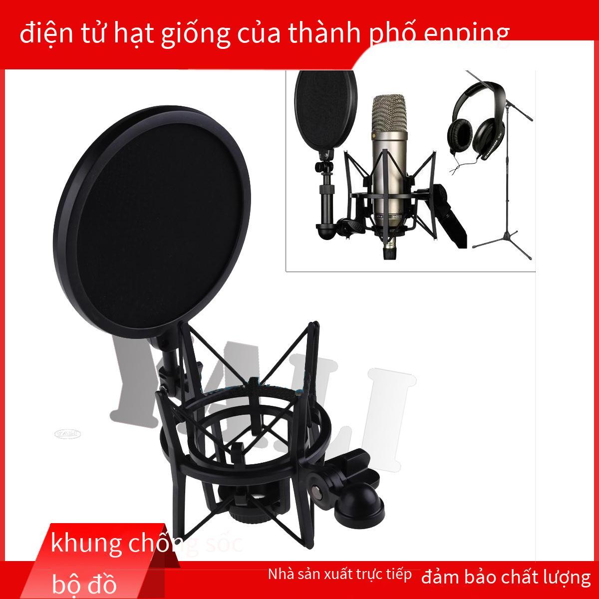 Phong cách mới nhất của phòng thu phát sóng thu âm micrô ngưng tụ micrô chuyên dụng bằng nhựa chống văng vỏ lưới phù hợp với giá đỡ sốc lớn