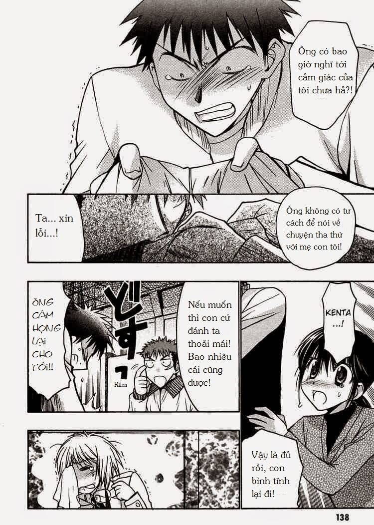 little vampire chapter 30 22