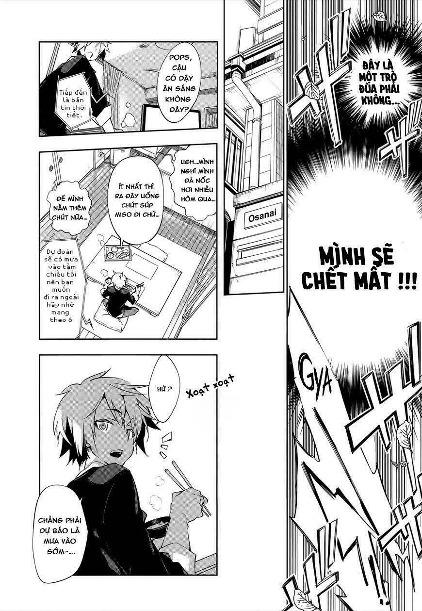 nejimage factor chapter 2 6