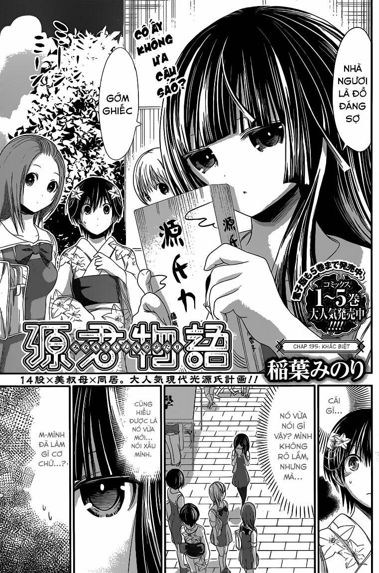 minamoto-kun monogatari chapter 135 3