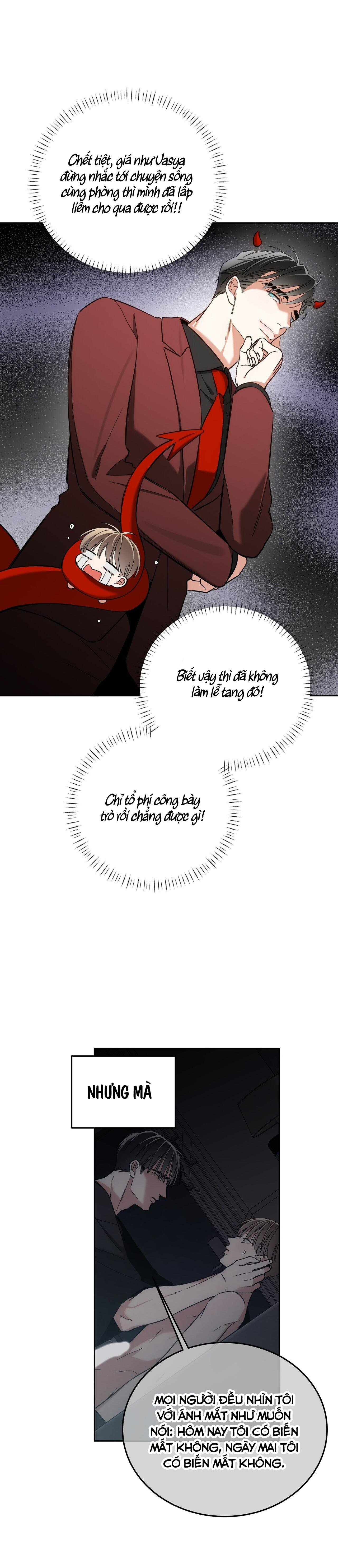 pay day chapter 35 16