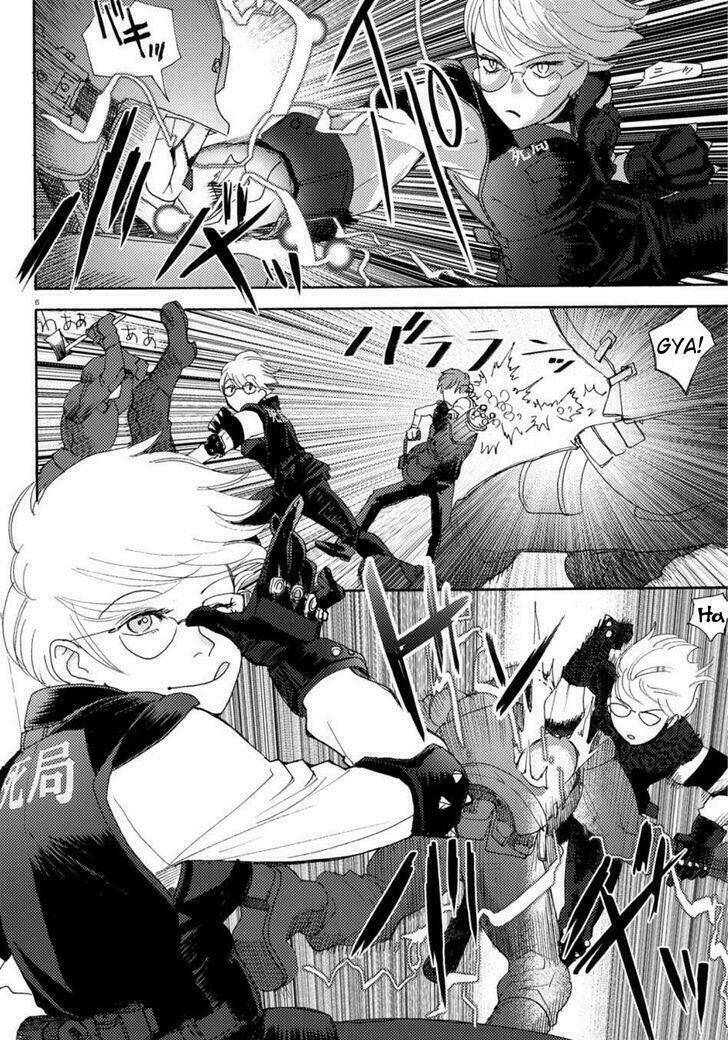 butterfly storage chapter 1 11