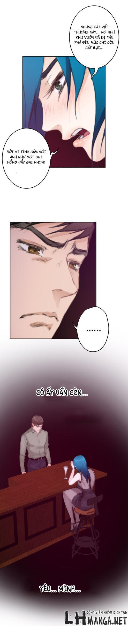 h-mate chapter 74 22