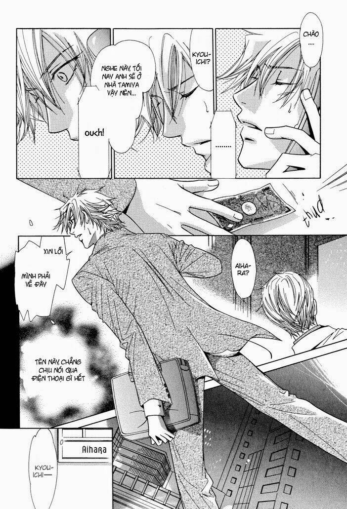 touch blue chapter 1 23