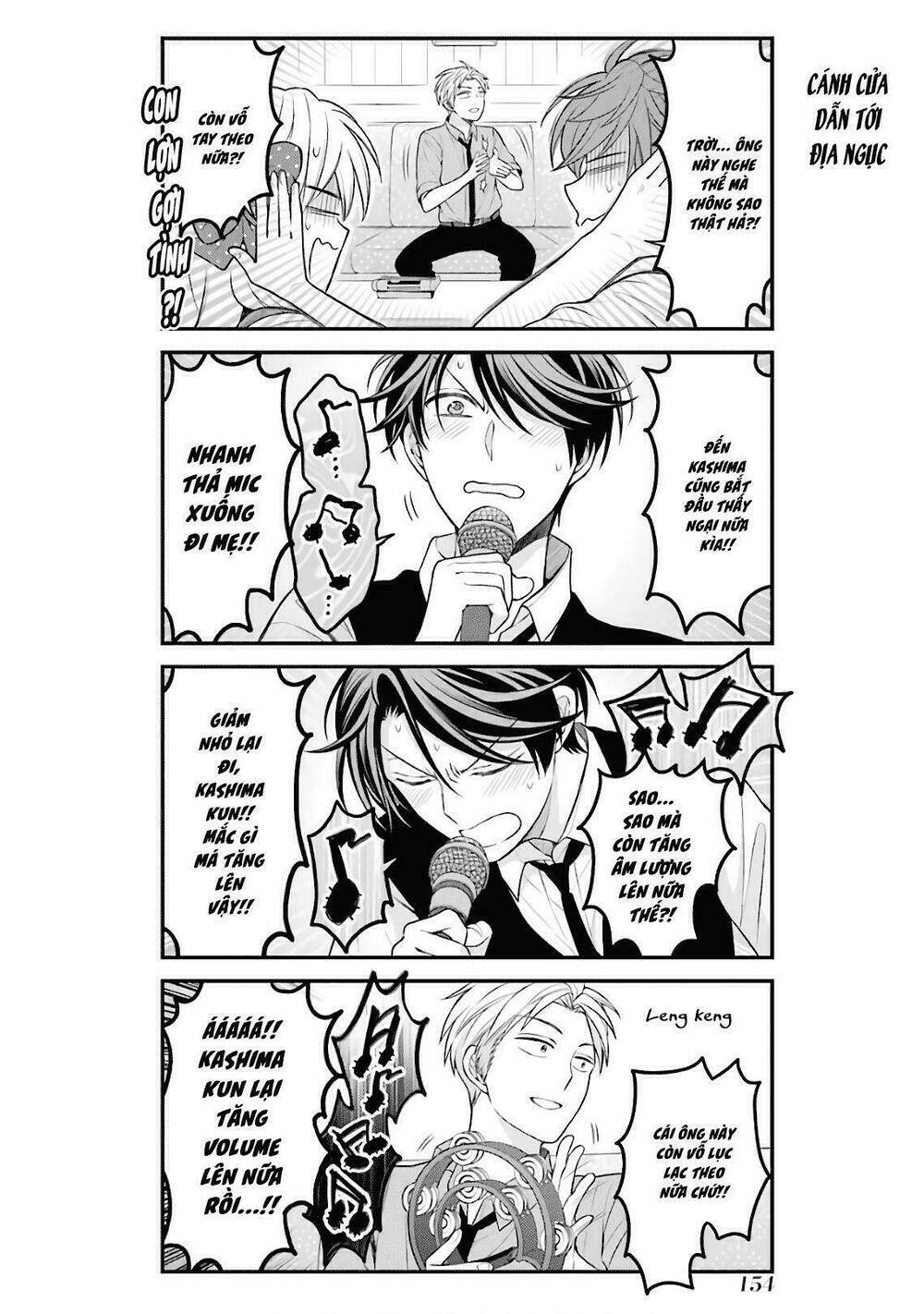 gekkan shoujo nozaki-kun chapter 98 15