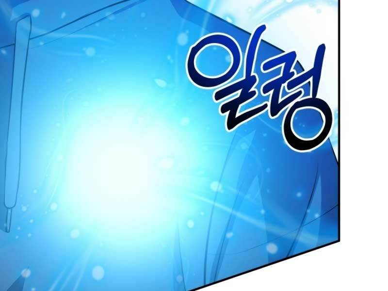 ngôi nhà kết nối với hầm ngục chapter 17 79