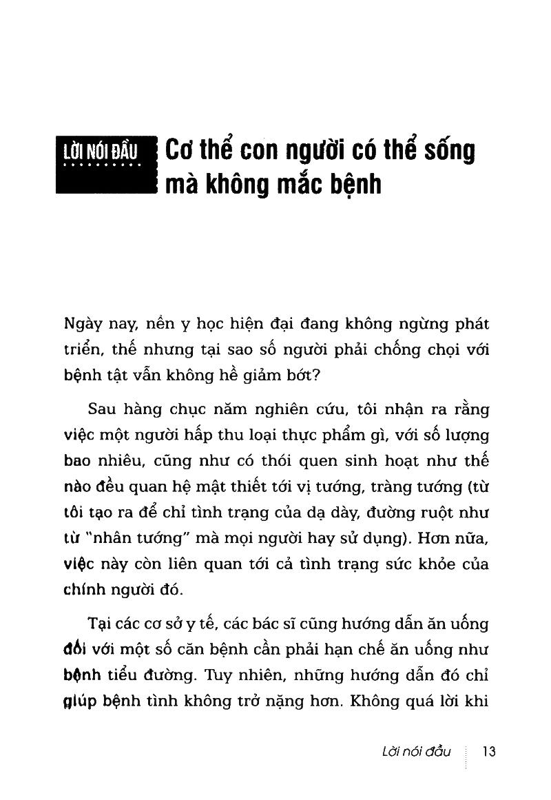 Nhân Tố Enzyme - Thực Hành (Tái Bản 2021)