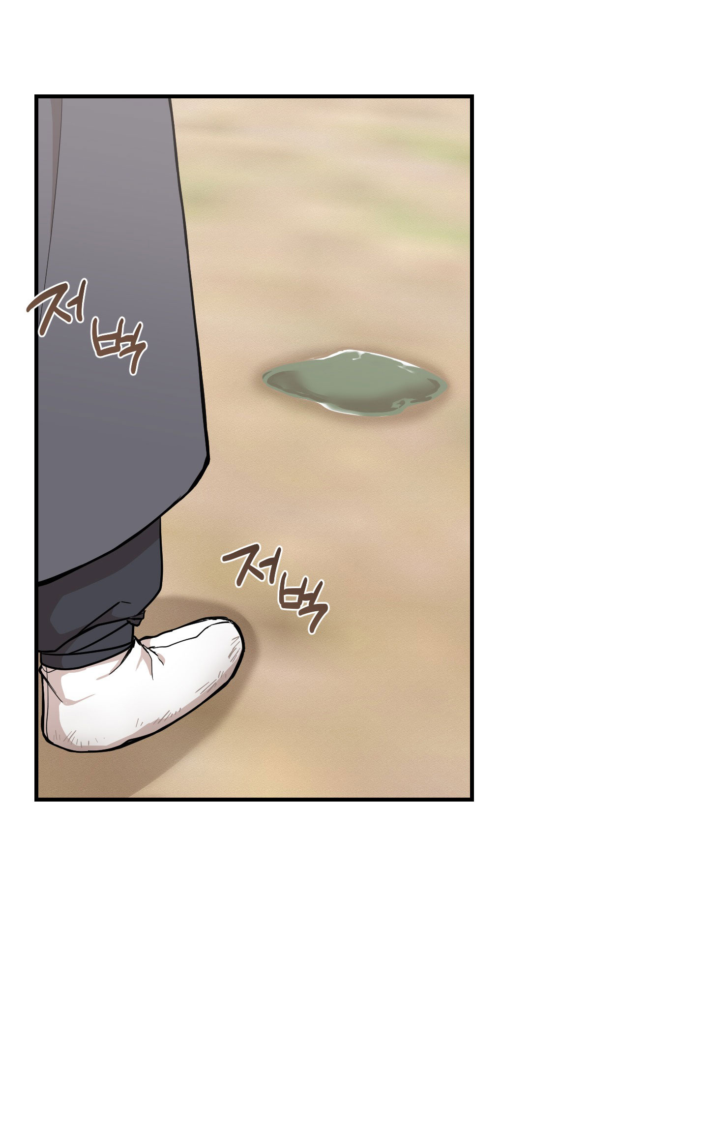 Dưới Tán Hoa Liên Kiều chapter 46.1 - Trang 13
