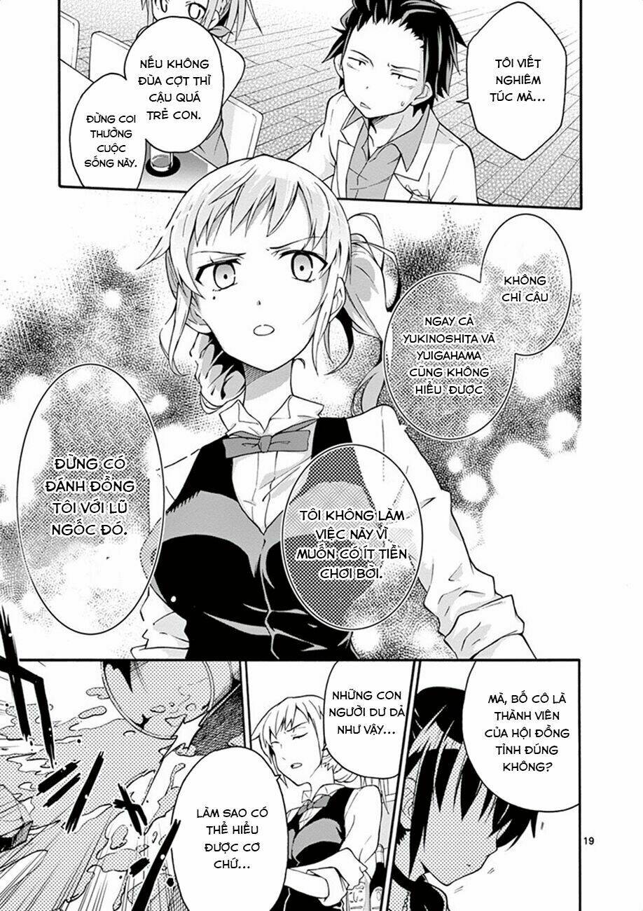 yahari ore no seishun rabukome wa machigatte iru chapter 12 17