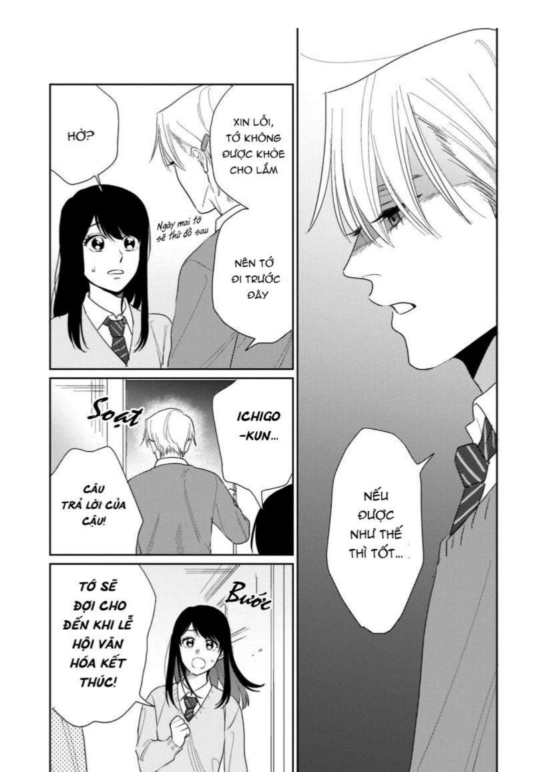 [18+] chúng ta không phải là định mệnh chapter 5 10