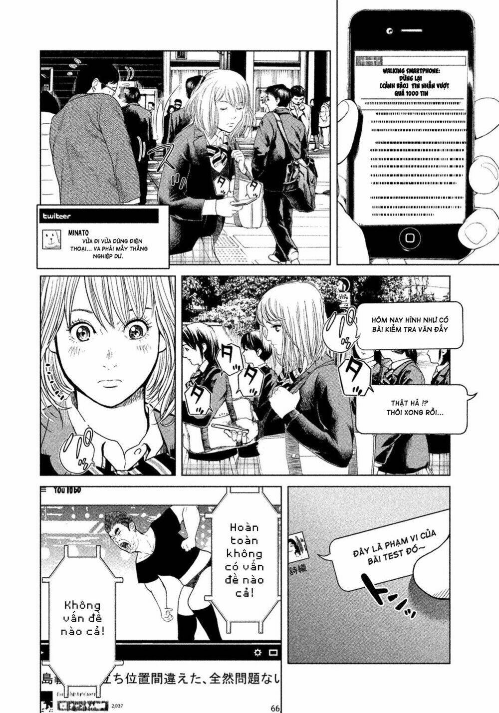 ikenie touhyou chapter 1 11