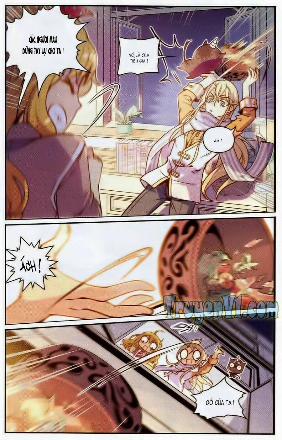 địch trần tư dị văn lục chapter 1 19