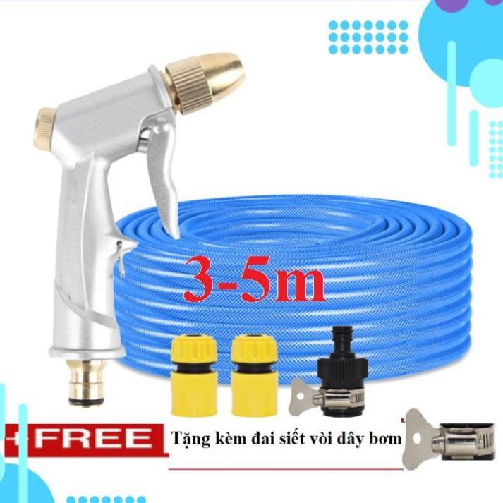 Bộ dây vòi xịt ️bơm nước phun sương️ , tăng áp 3 lần, loại 3m, 5m 206701 đầu đồng,cút,nối nhựa đen+ đai