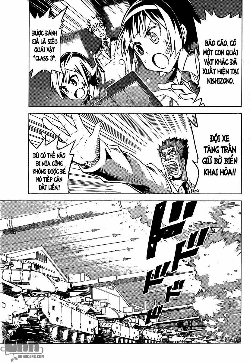 kiriwo terrible chapter 2 16