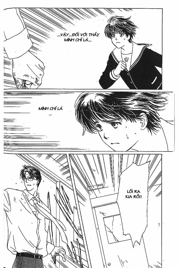 suki dakara suki chapter 13 17