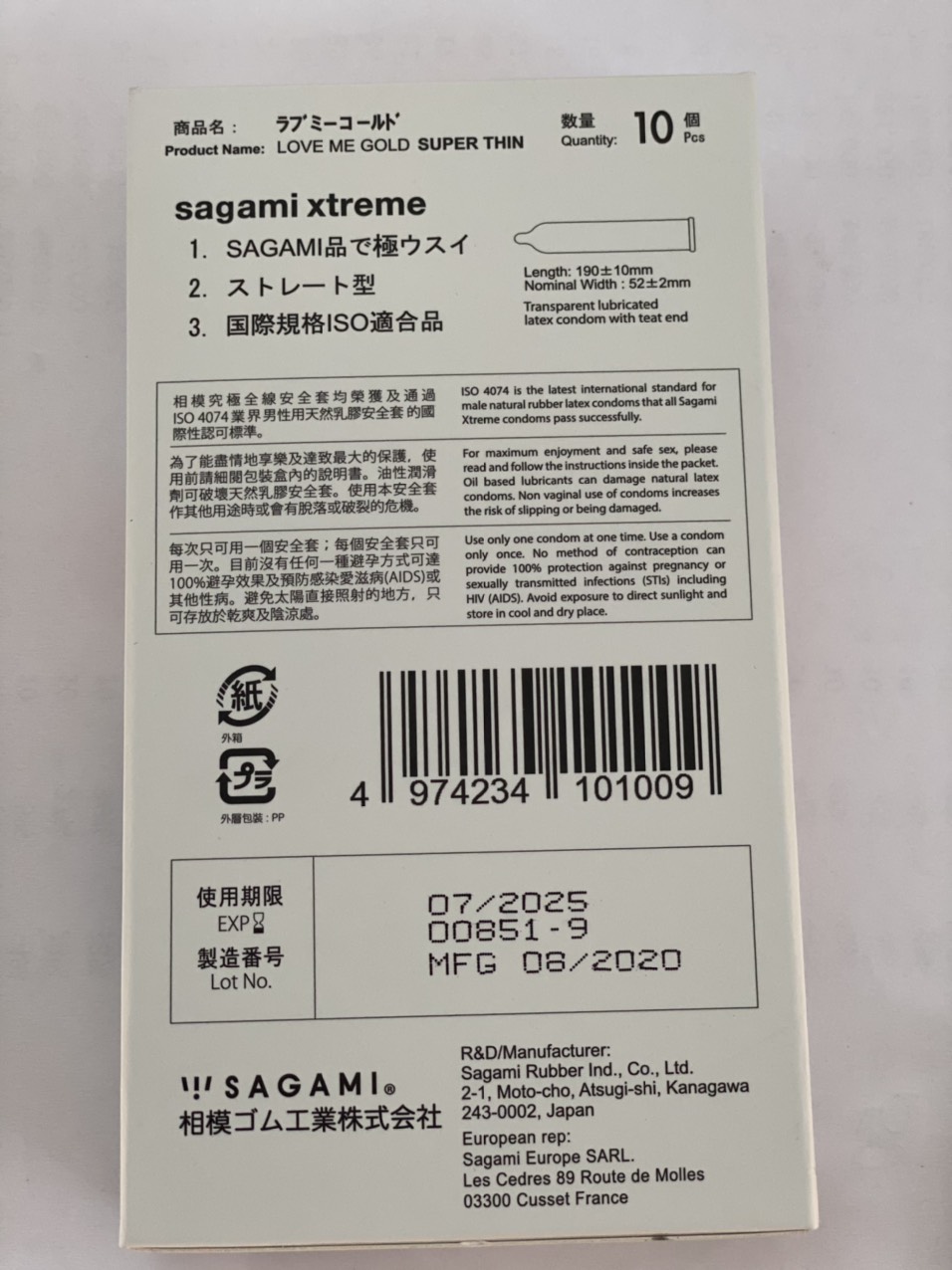 Bao Cao Su Sagami Xtreme Super Thin (10 Cái / Hộp)