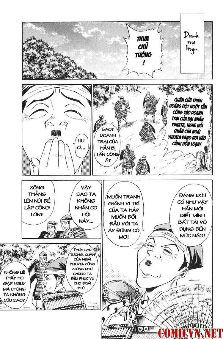 sơn tặc seyu chapter 19 27