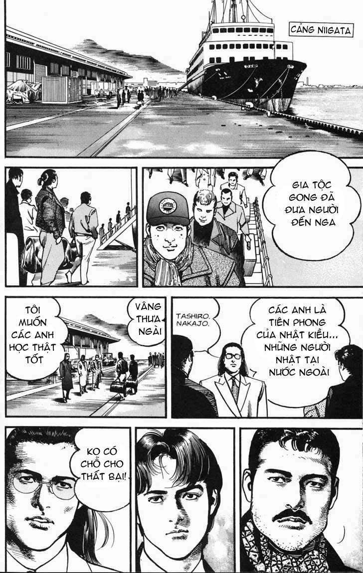 sanctuary chapter 107 21