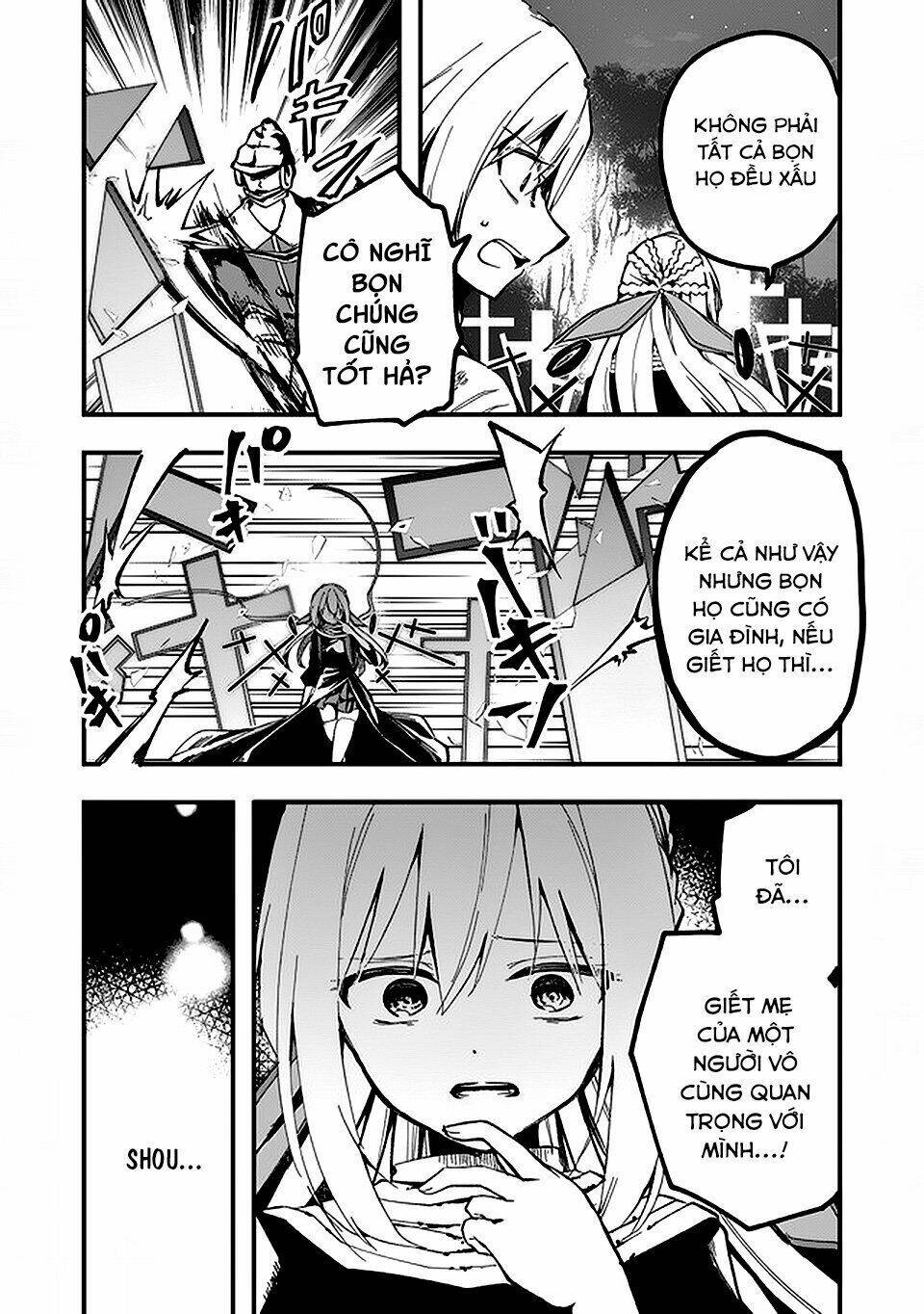 walpurgis no yoru ni chapter 5 5