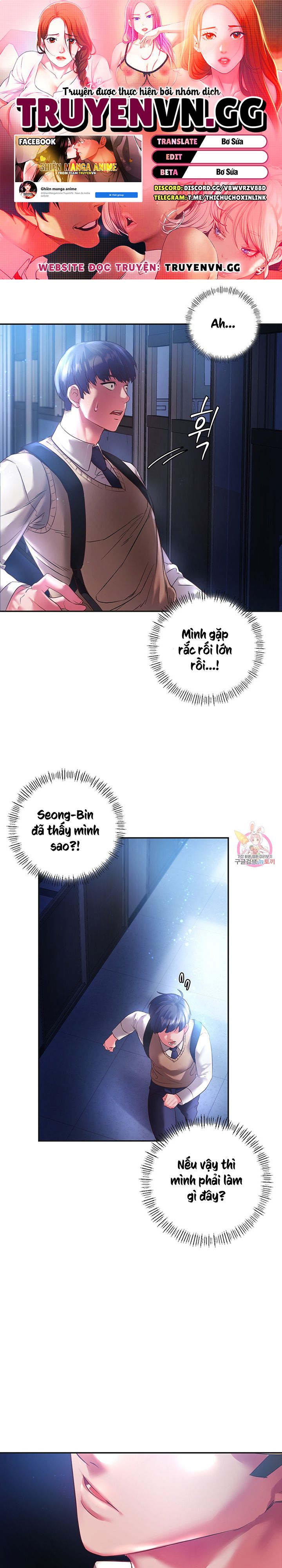 bạn học của tôi chapter 2 1