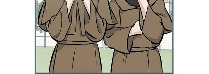 tôi lên cấp chỉ bằng cách ăn chapter 104.5 15