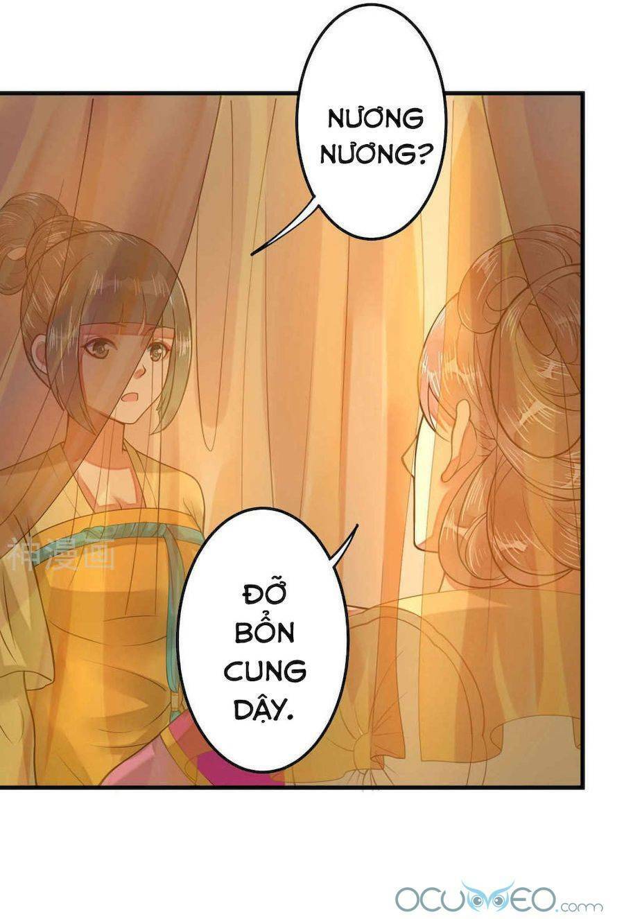 quý phi này có chút cơ chapter 4 16