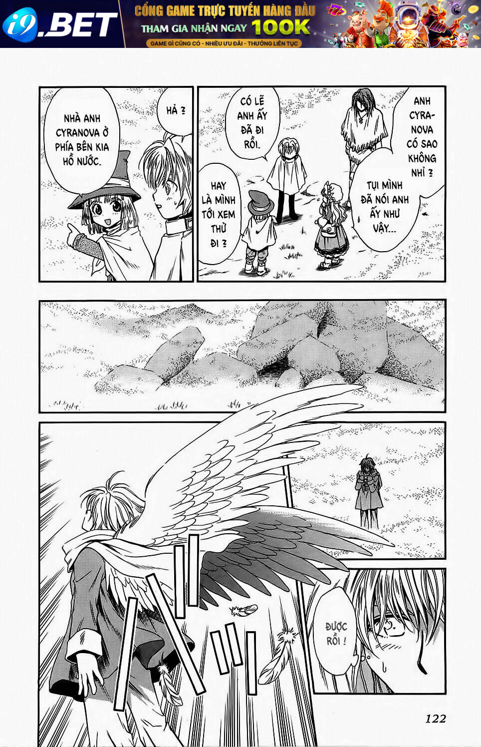 +anima chapter 48 20