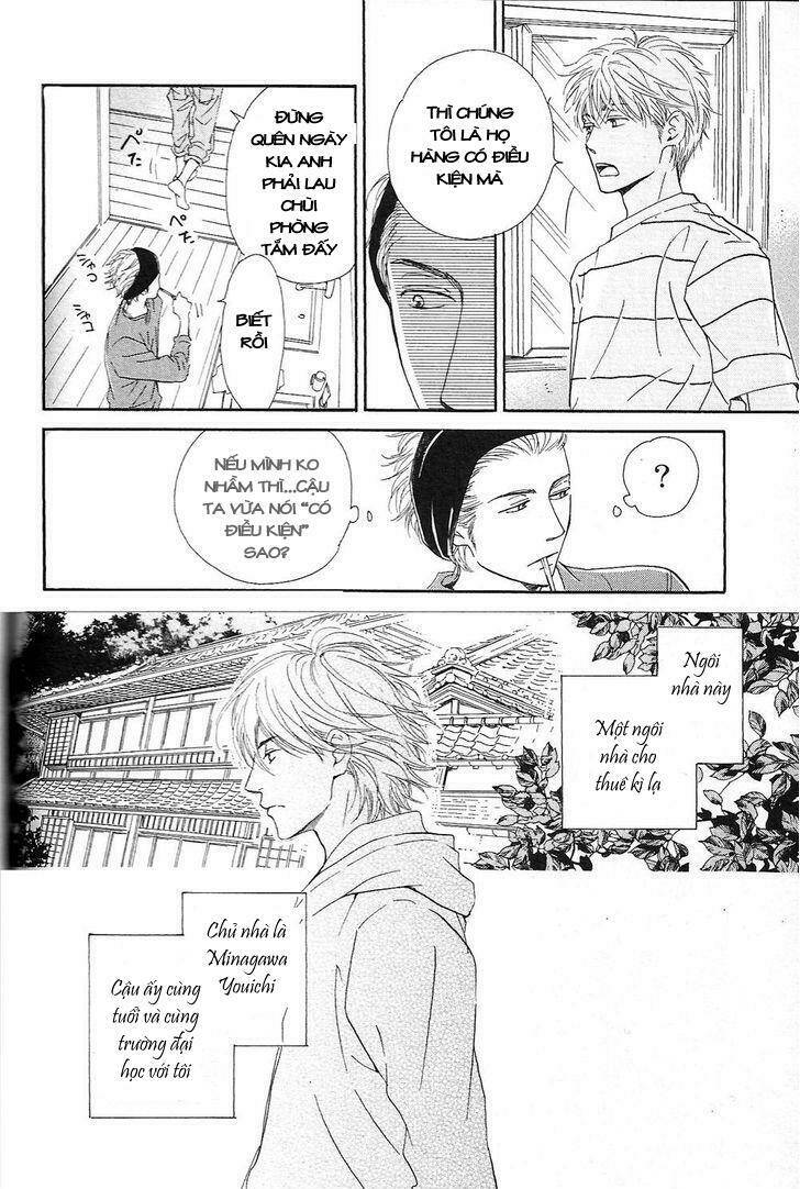 hana wa sakuka chapter 17 7